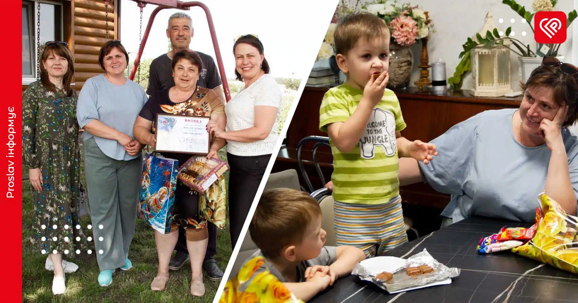 Служба у справах дітей подякувала патронатним та прийомним сім’ям Переяславської громади за родинне тепло