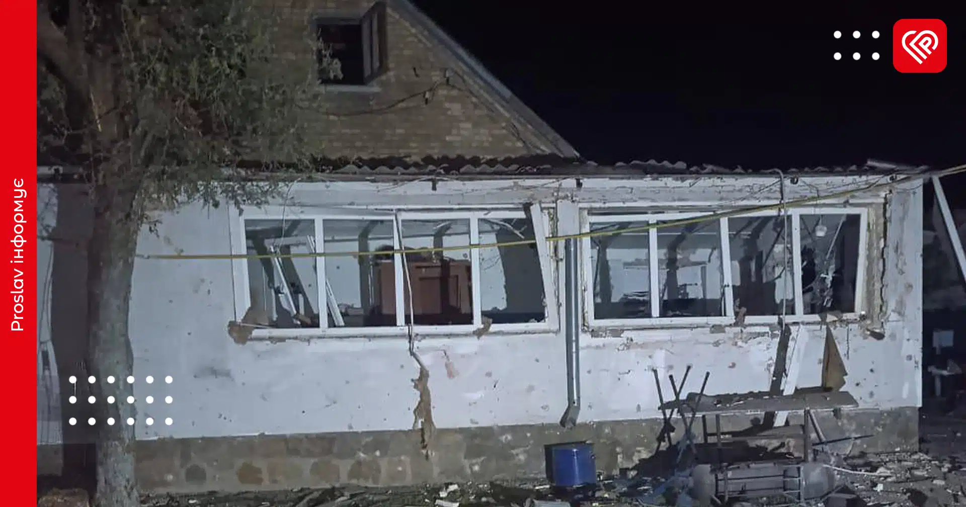 У Києві та області внаслідок російської атаки постраждали люди