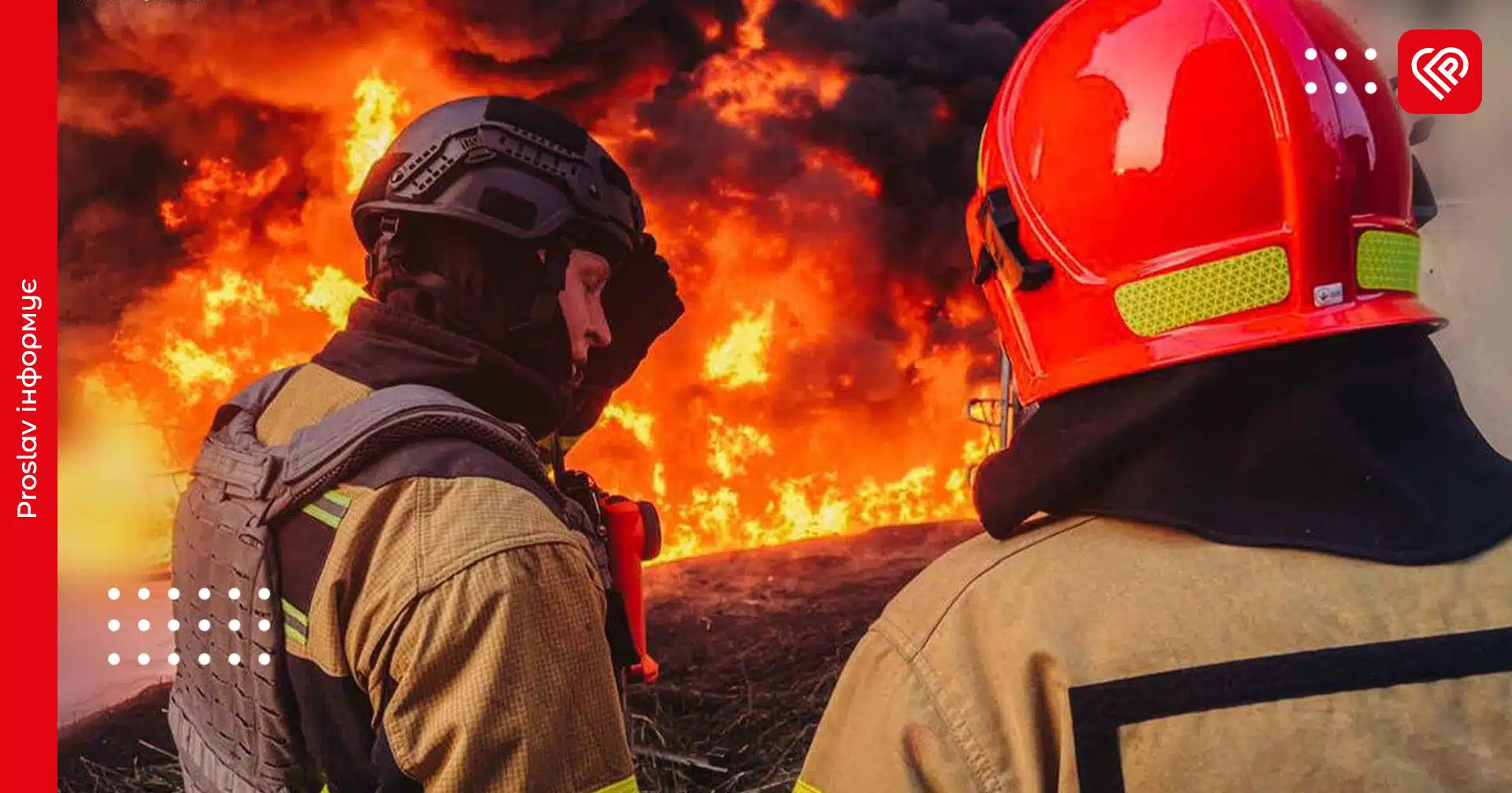 Вогонь охопив 2500 квадратів: 104 рятувальники ліквідували наслідки обстрілу міста Бориспіль