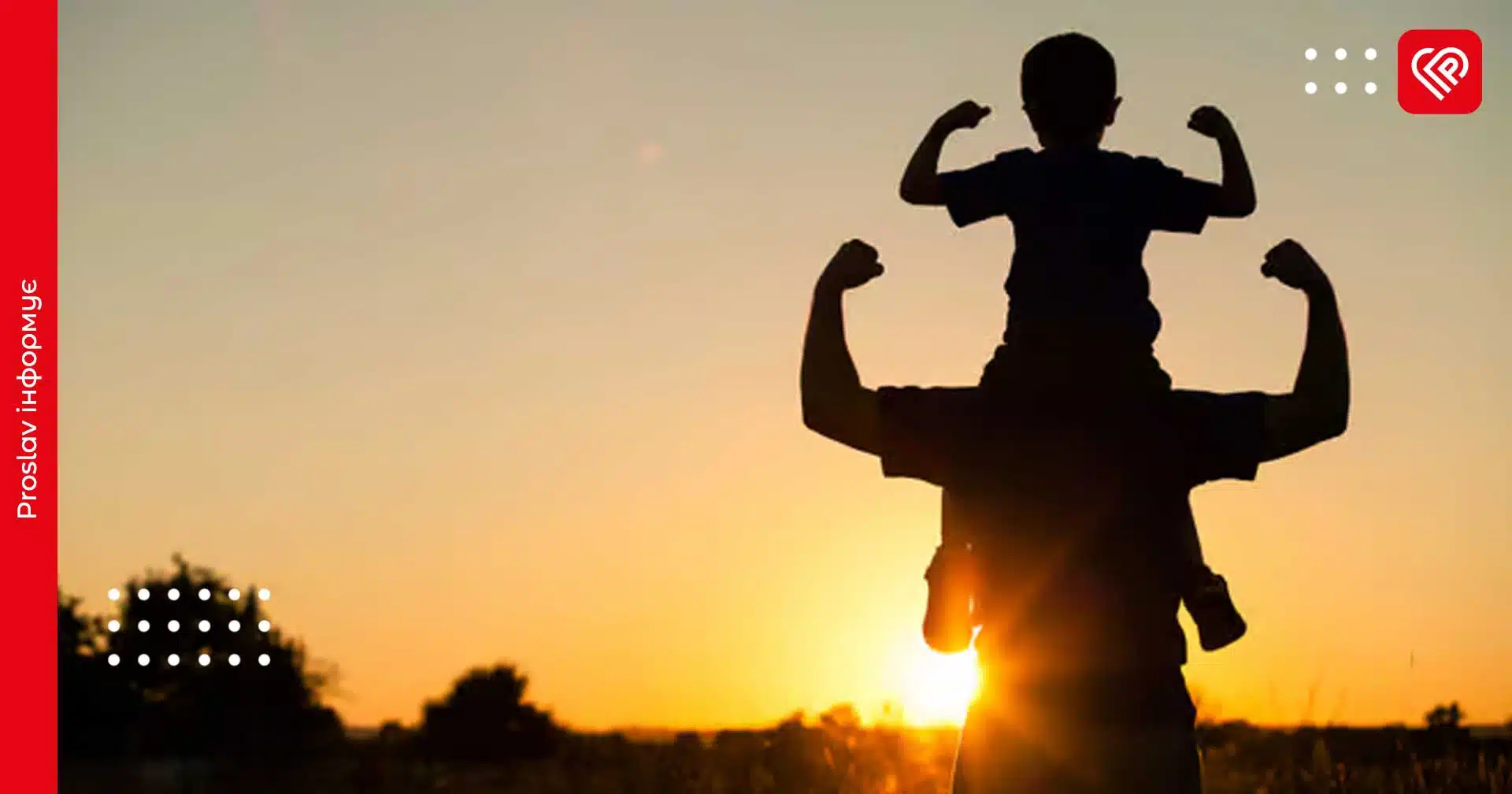 День батька: звідки з’явилося свято і як його відзначають у світі