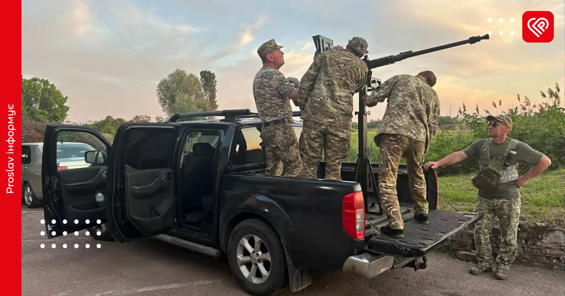 The New York Times випустив репортаж про Переяславське ДФТГ: світ побачив тих, хто захищає наше небо