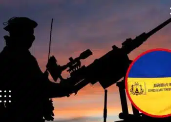 Переяславське ДФТГ запрошує охочих долучитися до захисту громади