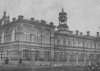 Від бурси до ліцею: як трансформувалося приміщення Переяславського духовного училища