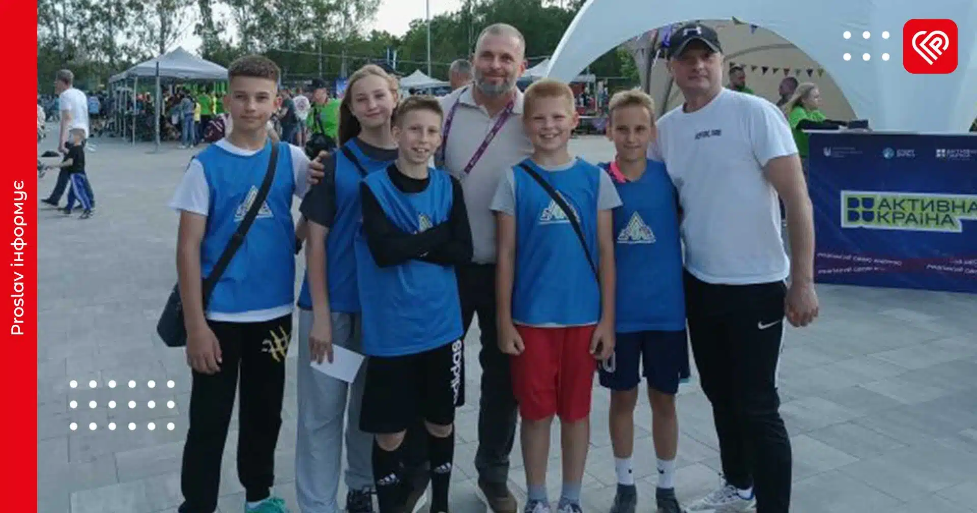 «Блискавка» з Переяслава виборола «срібло» на Всеукраїнських змаганнях з флорболу