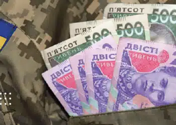 За всі невикористані дні відпусток військовим виплачуватимуть компенсацію: Рада прийняла закон