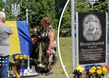 У роковини загибелі Сергія Мальованого на честь Героя відкрили меморіальну дошку