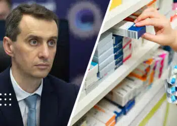 Очільник МОЗ заявив про зниження цін на ліки вже до кінця літа