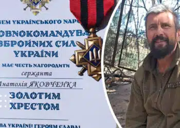 Захисник Анатолій Яковченко з Переяслава отримав «Золотий хрест» від Головнокомандувача ЗСУ