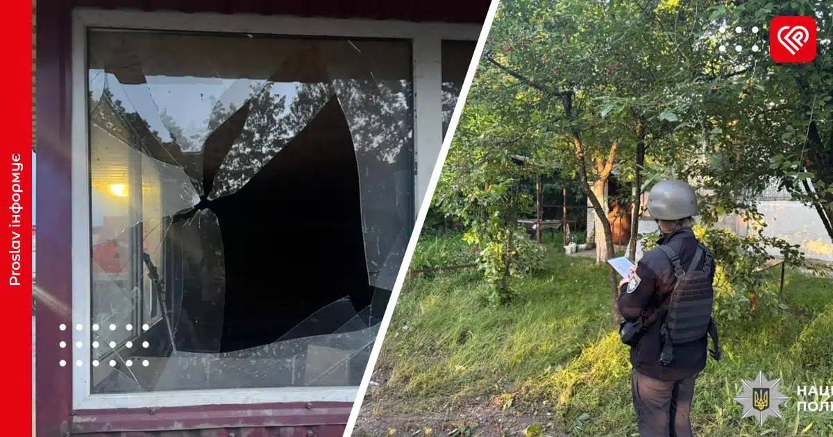 На Фастівщині внаслідок атаки постраждав чоловік, а на Бориспільщині пошкоджено два будинки