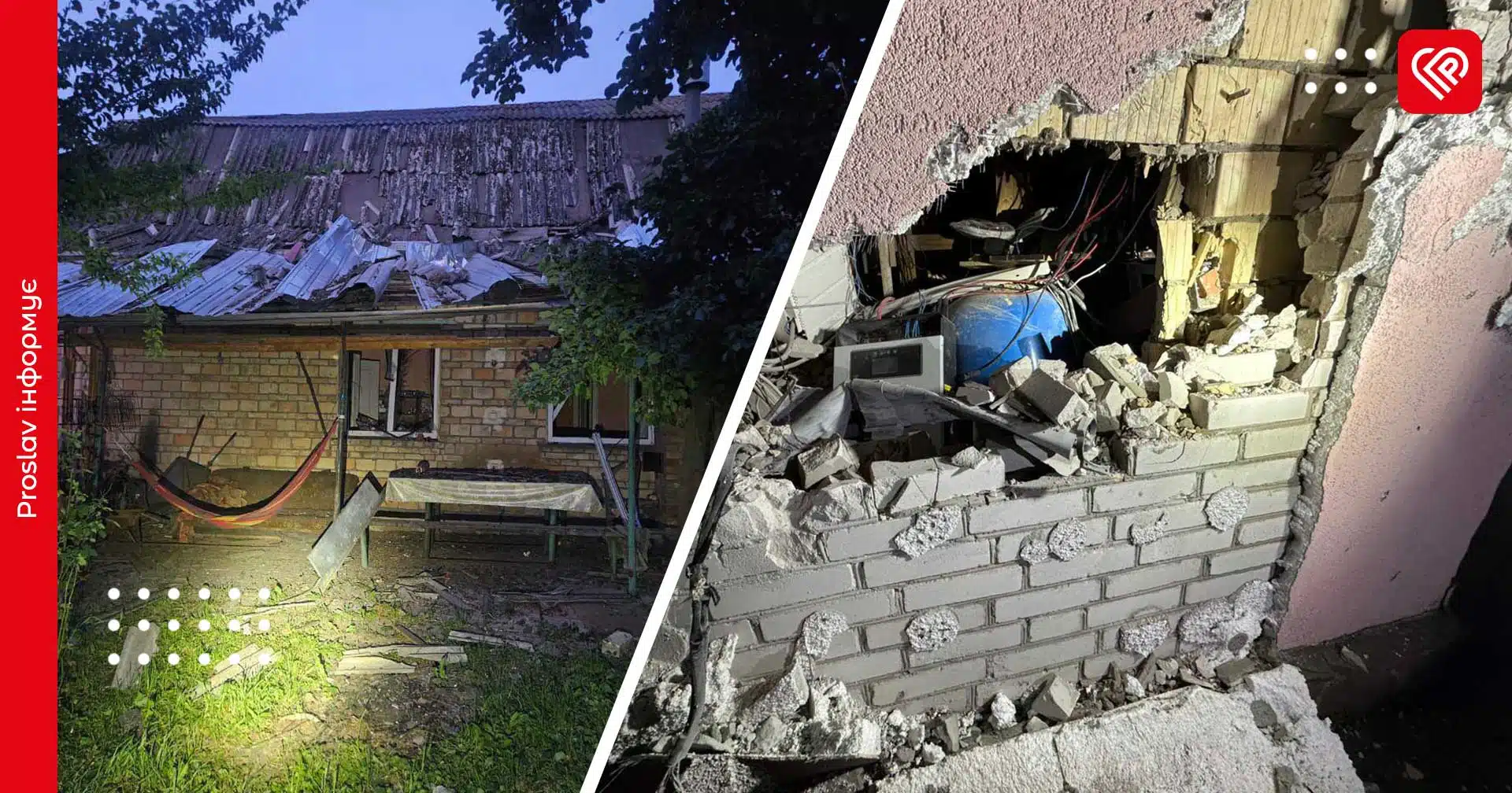 Через нічну атаку на Бориспільщині поранено чоловіка та пошкоджено 7 будинків: наслідки у Київській області