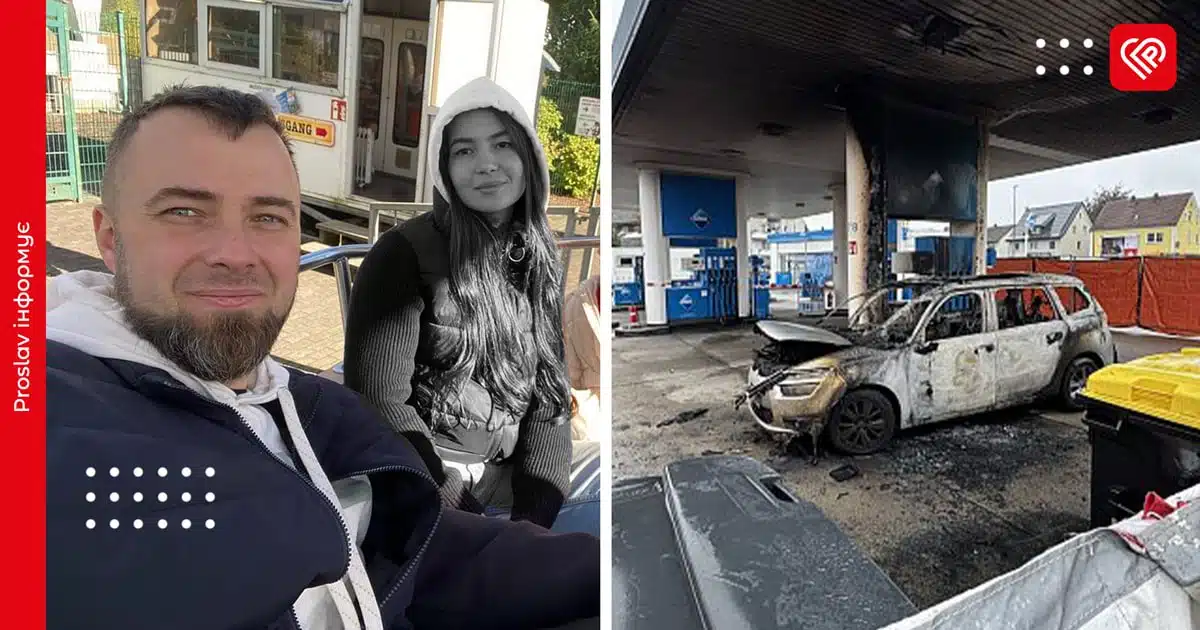 У Німеччині арештували чоловіка переяславки Наталії Качан, яка згоріла на АЗС: шокуючий висновок експертизи