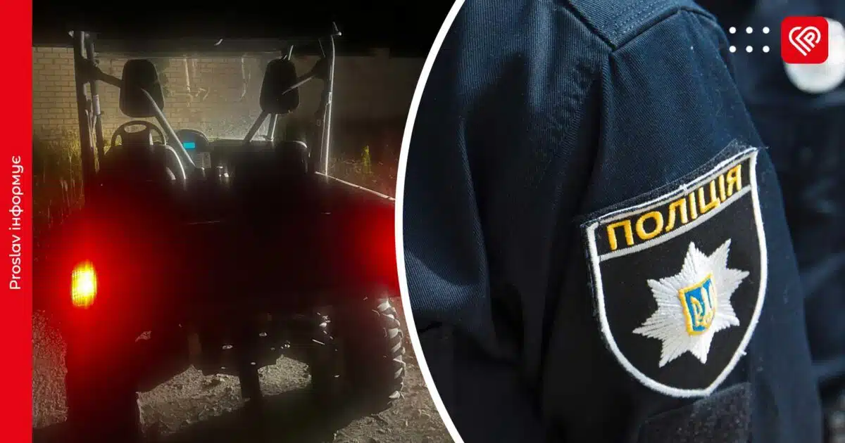 На Переяславщині перекинувся квадроцикл: водія госпіталізували у важкому стані