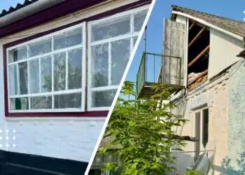На Київщині внаслідок дронової атаки пошкоджено 10 приватних будинків