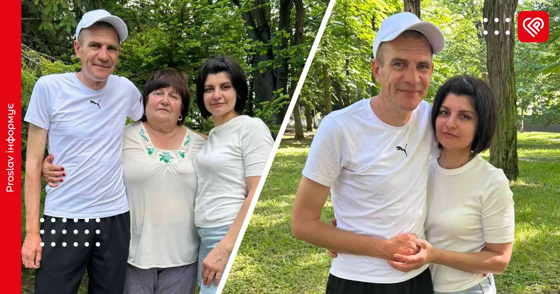 Після 1001 дня у полоні: Артем Горстка повернувся додому і обійняв родину