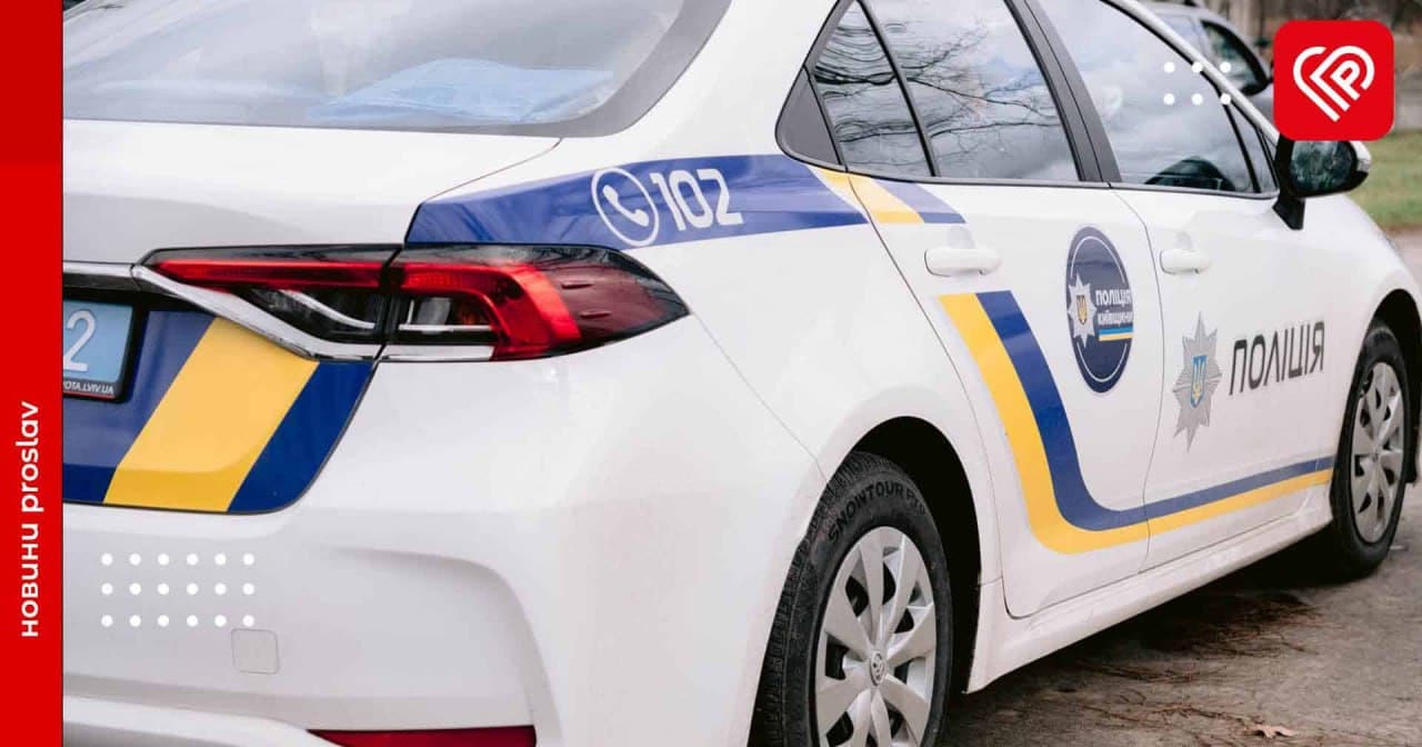 У Переяславі чоловік раптово помер на подвір’ї під час відпочинку в гостях – дайджест поліції