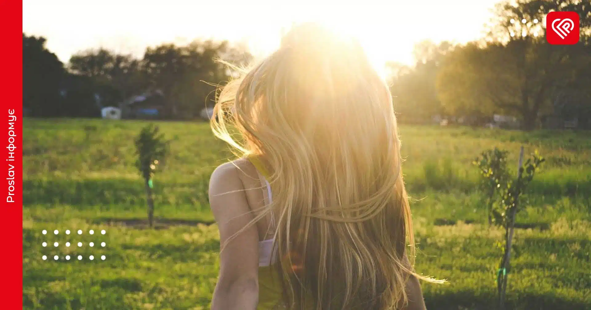 Прогноз на 19 червня: на Київщині пригріє літнє сонце