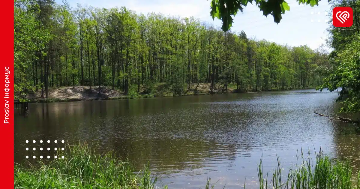 Прогноз на 26 червня: синоптики розповіли, якою буде погода на Київщині