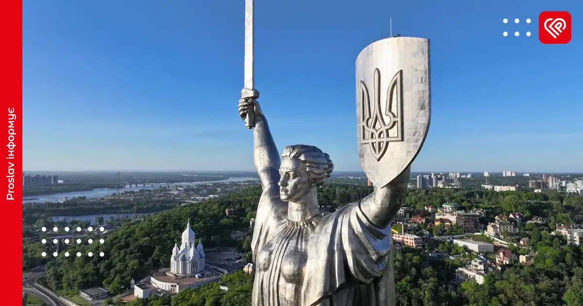 Прогноз на 28 червня: синоптики розповіли, якою буде погода на День Конституції у Київській області