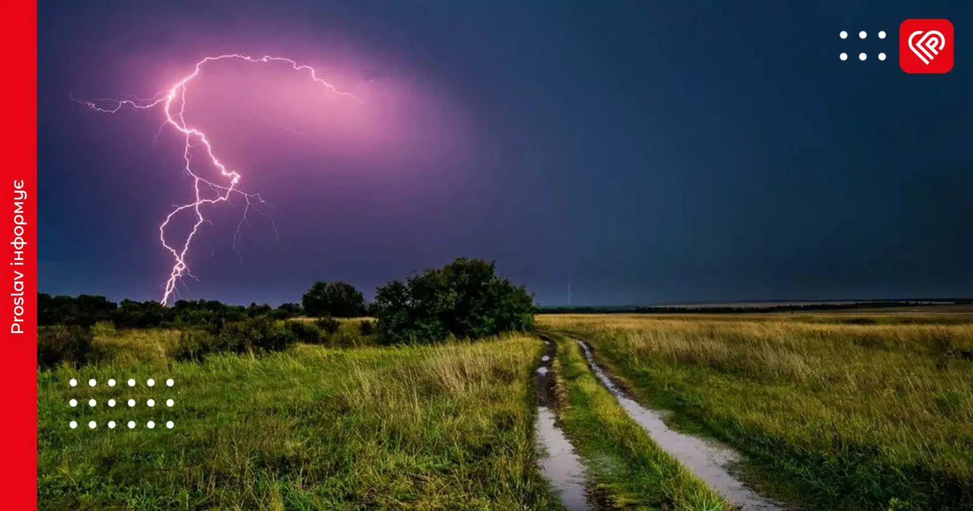 Погода не потішить жителів Київщини: у гідрометцентрі зробили прогноз на 3 червня