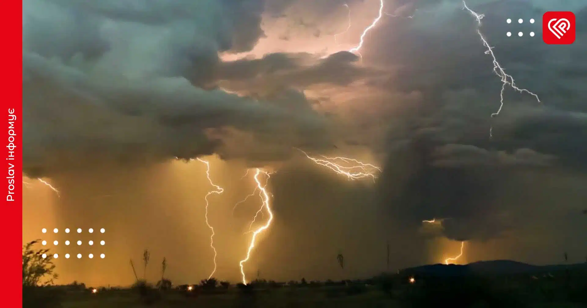 У Київській області можливий дощ з грозою: прогноз на 7 червня