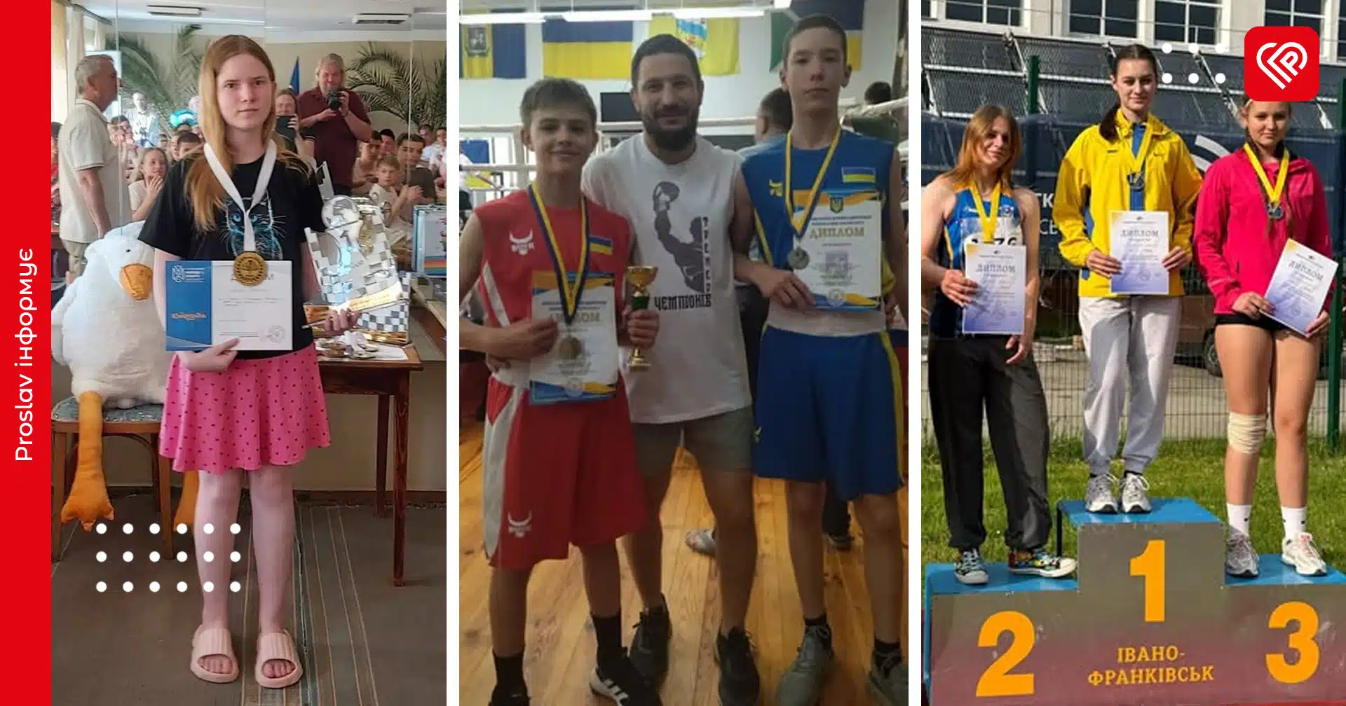 Юні спортсмени Переяславщини вражають перемогами на всеукраїнських та обласних змаганнях