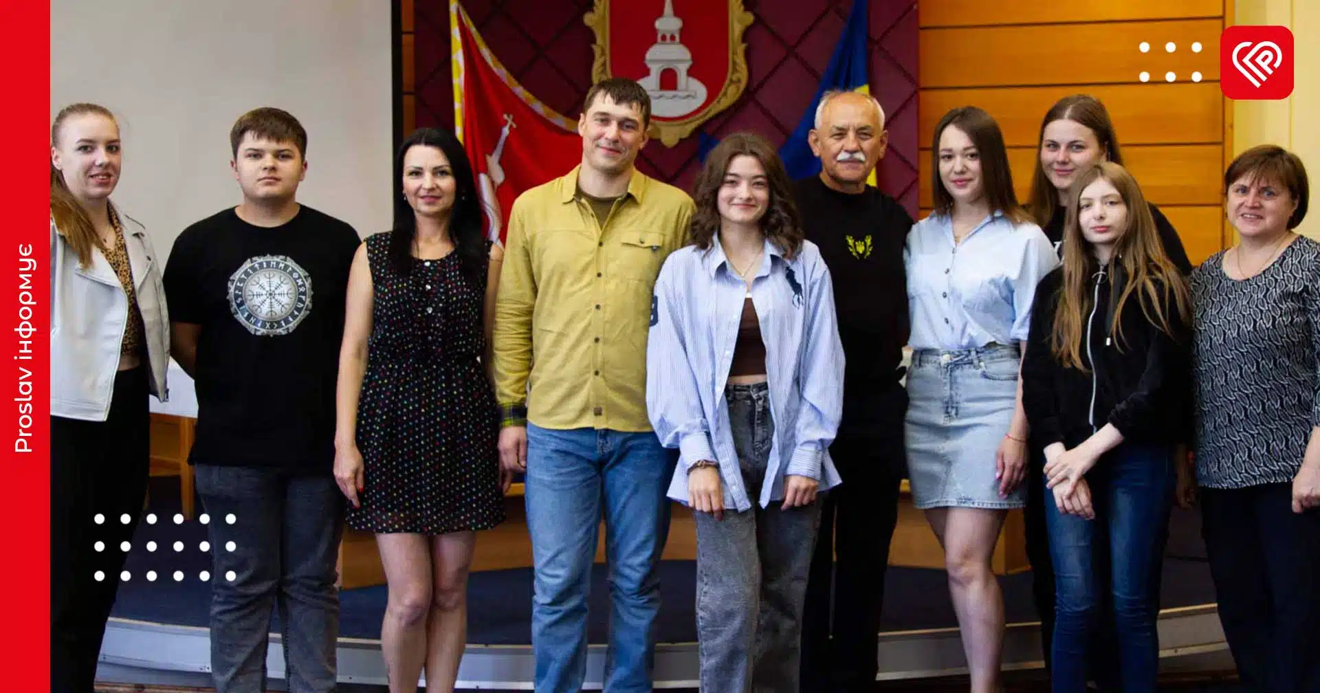 У Переяславській міськраді стартувало стажування молоді: серед учасників – звільнений з російського полону захисник