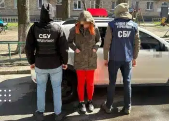 Бориспільський суд засудив жінку до 15 років ув’язнення за зйомку стратегічних об’єктів