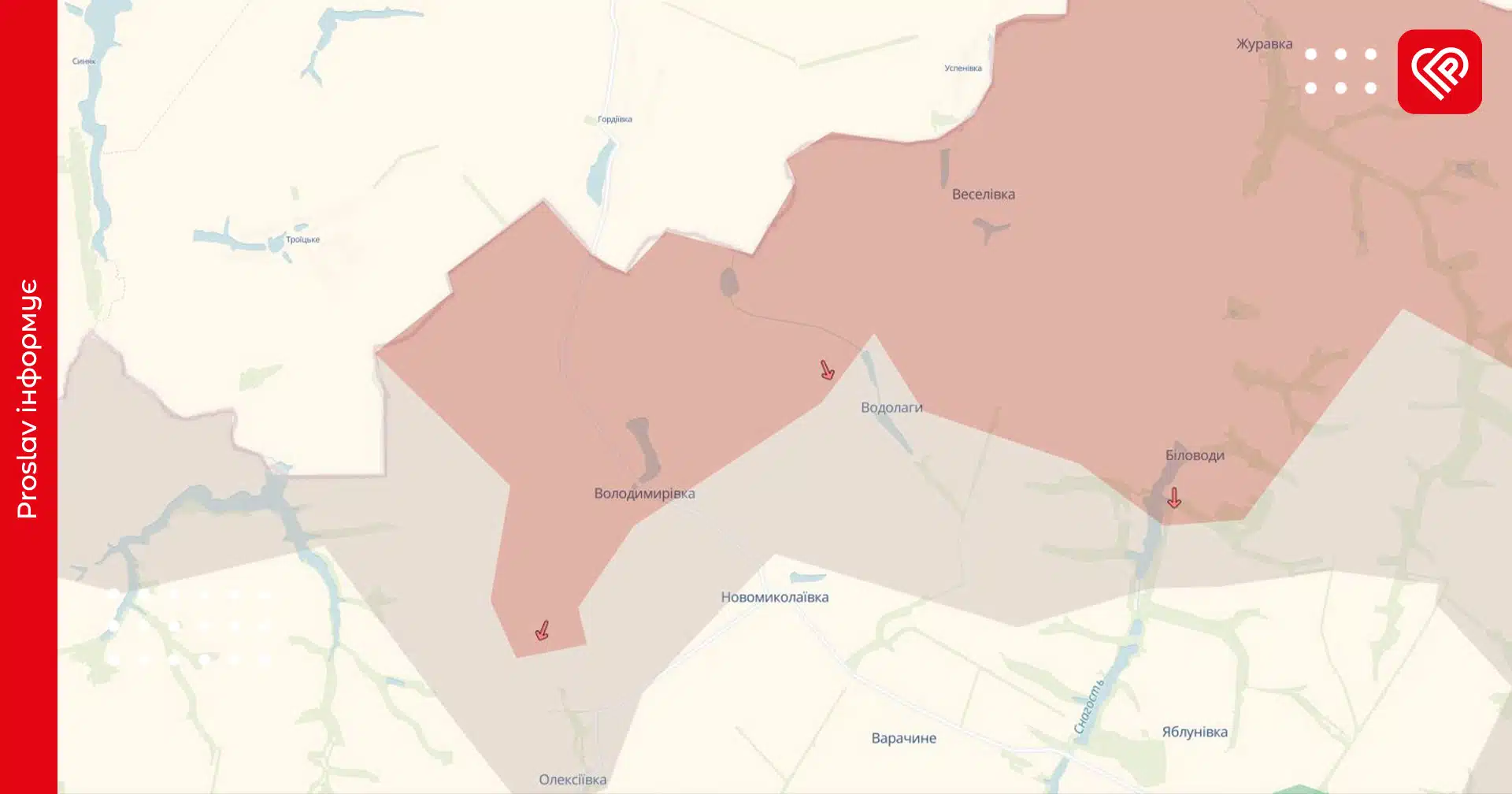 Російські штурмові групи прориваються у Сумській області – ДПСУ