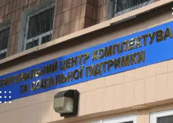 Загинув під час спроби втечі: у Києві мобілізований випав з автівки ТЦК