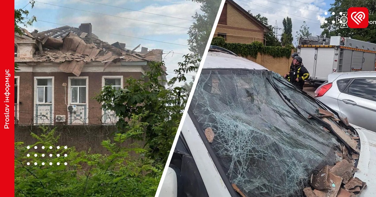 Війська рф влучили шахедом поруч із будівлею ТЦК у Кривому Розі: постраждали цивільні люди