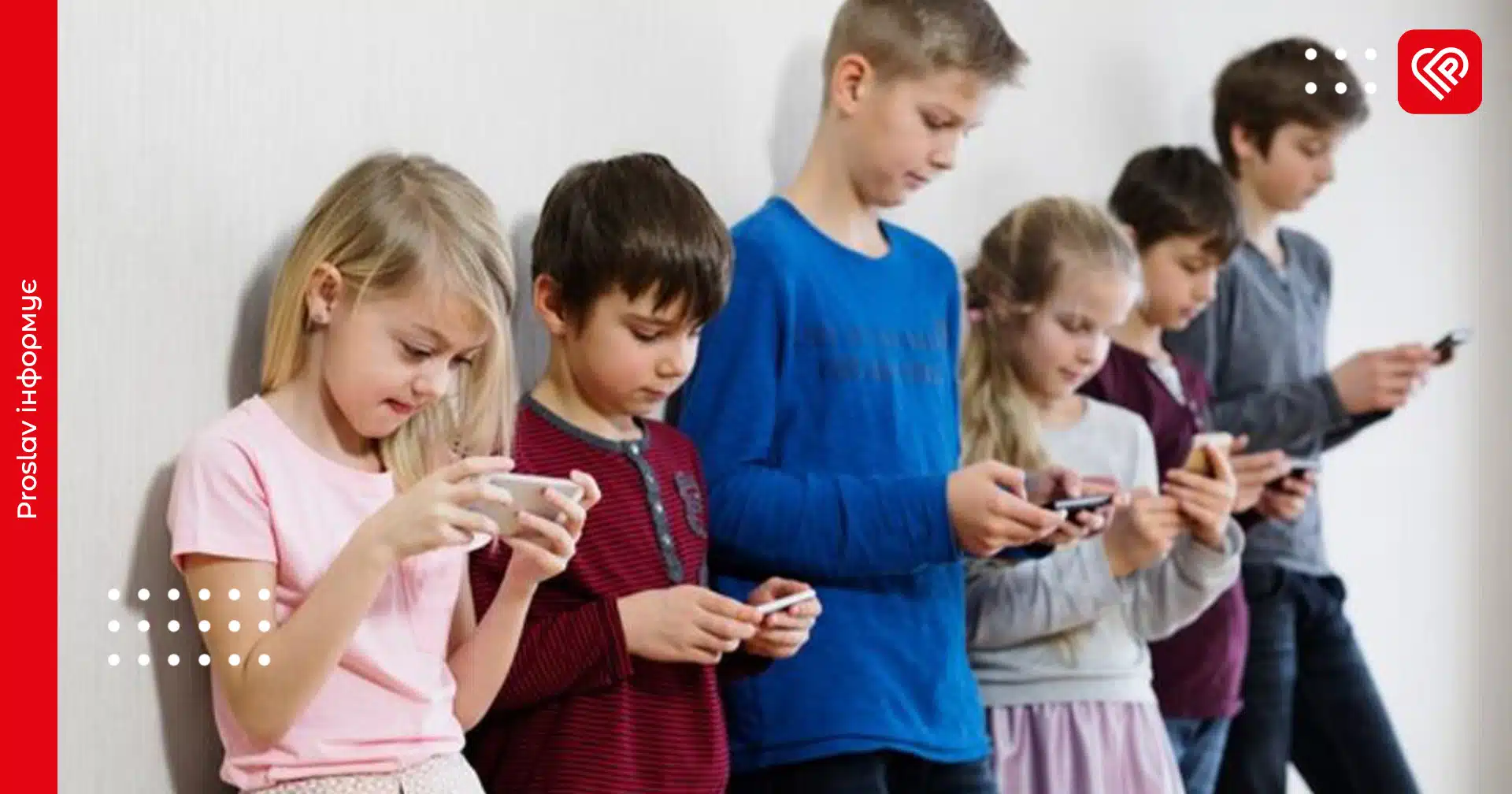 Чи заборонять смартфони в українських школах: дедалі більше країн вводять обмеження