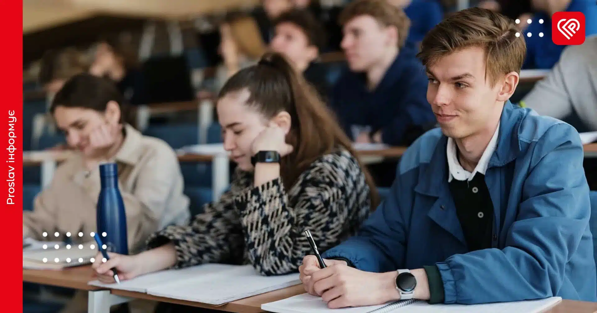 На навчання за цим профілем різко збільшили держзамовлення: куди подавати документи після НМТ