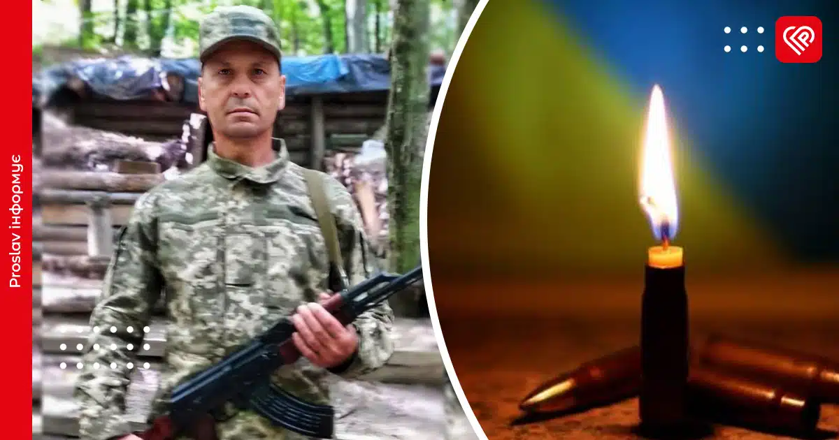 Обірвалося життя захисника з Переяславщини Віктора Лисиці