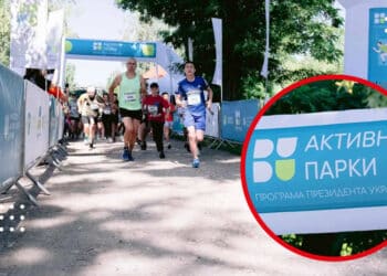 У Переяславі відбудеться оздоровчий забіг: коли старт та як зареєструватися