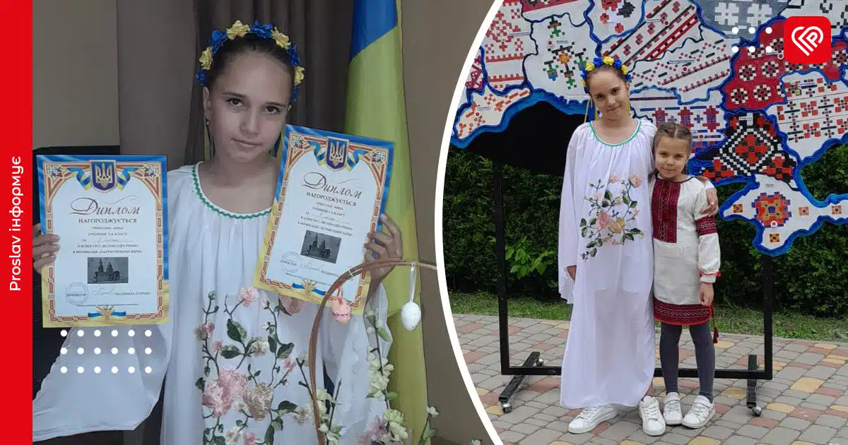 «Шукає відповіді не в ґаджетах, а у книгах»: переяславка Аня Триголос перемогла у Всеукраїнському конкурсі «Лідер читання – 2025»