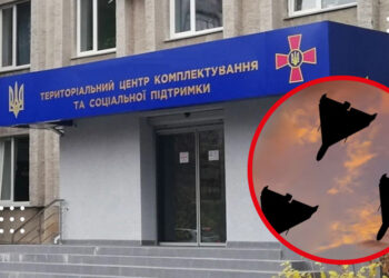 Ворог завдав ударів дронами по ТЦК у Харкові та Запоріжжі: поранені військові та цивільні