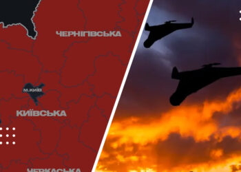 Нічна атака на Київщину: сили ППО збили десяток ворожих дронів, постраждалих немає