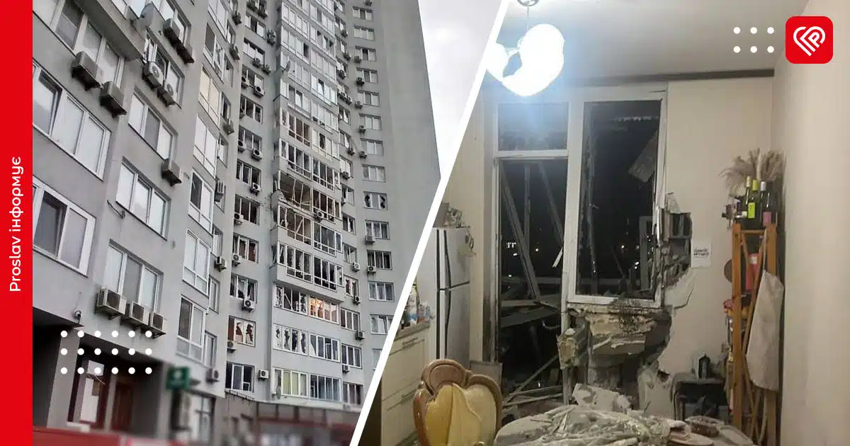 У Києві внаслідок нічної атаки поранено п’ятеро людей, серед них – дворічна дитина