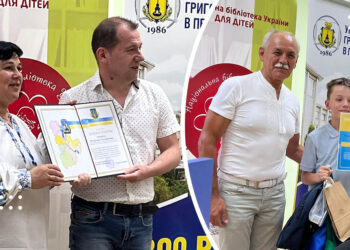У Переяславі відбулися урочистості до Дня Державності: приймали високопосадовців, нагородили лідерів читання та освітян