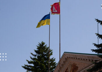 Україна відзначає День Державності: символ тяглості, сили і боротьби за ідентичність
