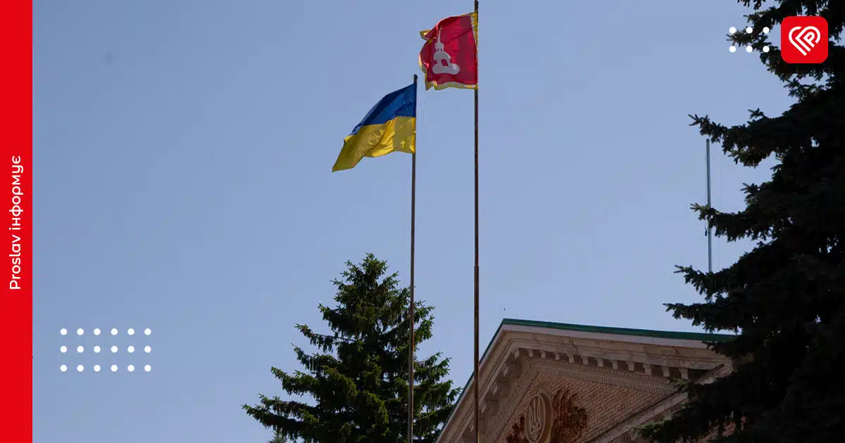Україна відзначає День Державності: символ тяглості, сили і боротьби за ідентичність