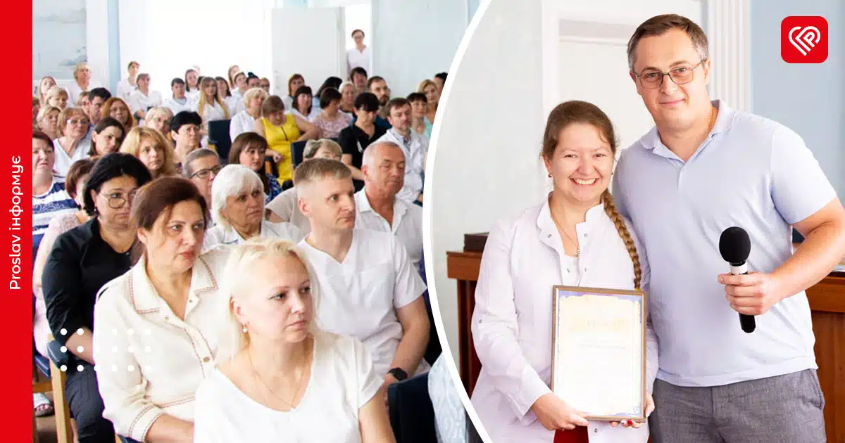 Слова вдячності та нагороди: колектив Переяславської лікарні привітали з Днем медичного працівника