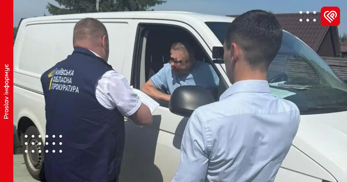 На Київщині викрили місцевого депутата у привласненні 800 тисяч гривень під час ремонту доріг