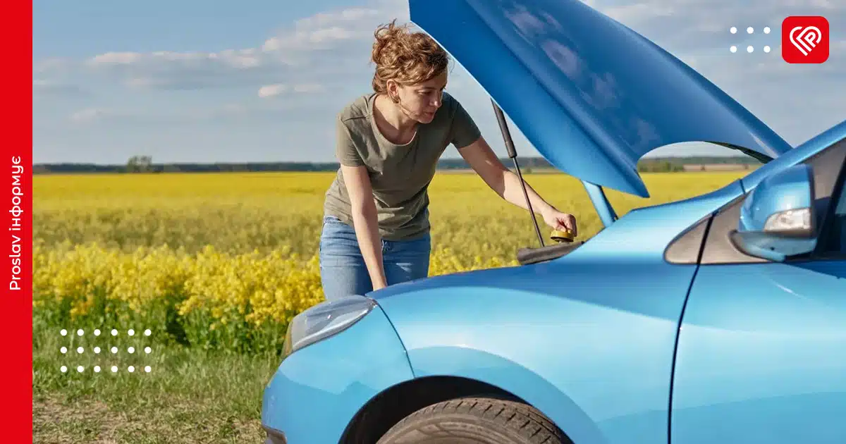 Як доглядати за автомобілем у спекотну погоду: 10 порад для водіїв