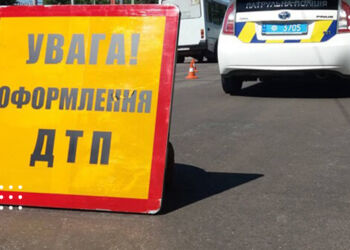 ДТП біля Переяслава: маршрутка з пасажирами злетіла в кювет, троє госпіталізовані