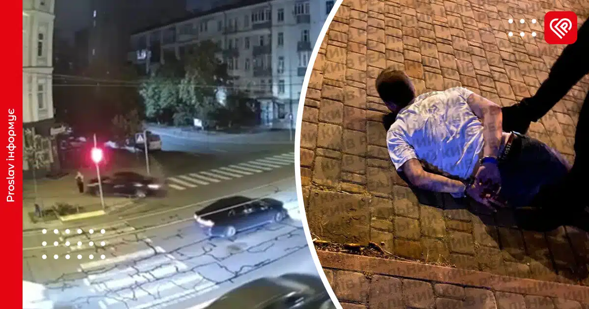 У Києві працівник прокуратури вилетів на пішохідну зону і збив жінку: генпрокурор взяв справу під контроль (відео)