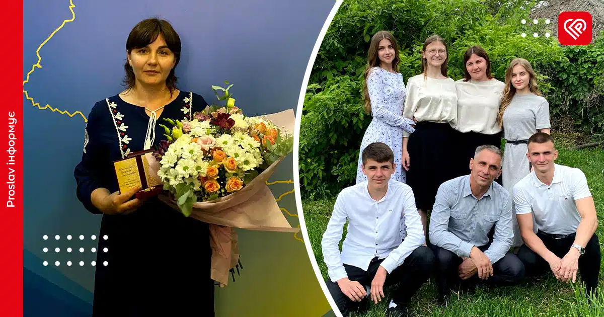 Переяславка Любов Блінська отримала почесне звання «Мати-героїня» за зразкове виховання п’ятьох дітей