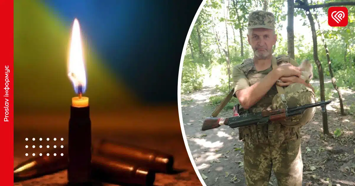 На Переяславщині попрощаються з Героєм Ігорем Хмельницьким: він загинув 8 місяців тому