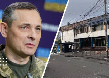 У Києві зафіксовано понад 15 прямих влучань, – Юрій Ігнат