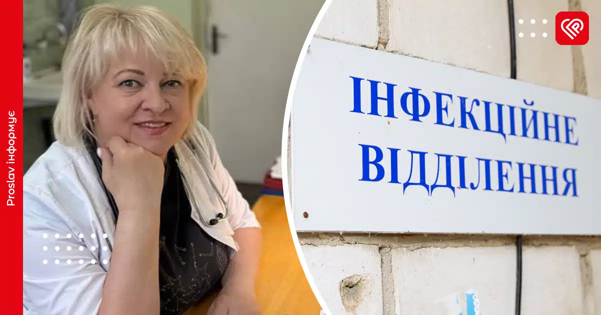 Переяславська лікарка Ольга Рондзіста: «Влітку половина пацієнтів – з кишковими інфекціями. Для дітей вони особливо небезпечні»